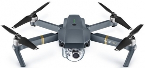 DJI Mavic Pro Fly More Combo Grey
